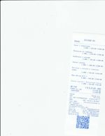 Кассовые чеки с подтверждением в Николаевске-на-Амуре