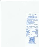 Кассовые чеки с подтверждением в Николаевске-на-Амуре