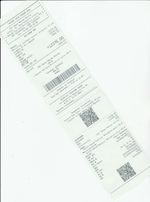 Кассовые чеки с подтверждением в Николаевске-на-Амуре